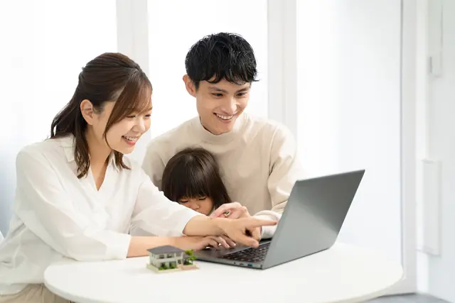 家づくりについてゼロから教えてほしい
